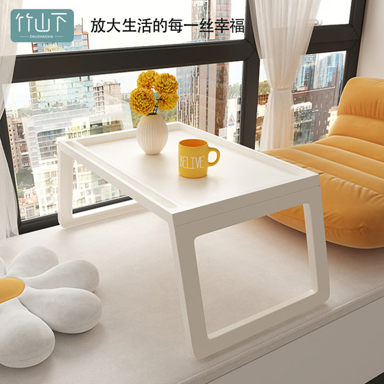 Bay window small table Furnishing table bedroom bedroom bed a few tatami tea table window sills can fold the coffee table short table
Bay window small table Furnishing table bedroom bedroom bed a few tatami tea table window sills can fold the coffee table short table