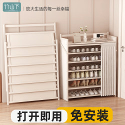 Shoe Rack Home Door Multi-layer Simple Dustproof Multi-layer Shoe Cabinet New 2023 Hot Style Storage Space-Saving Economical