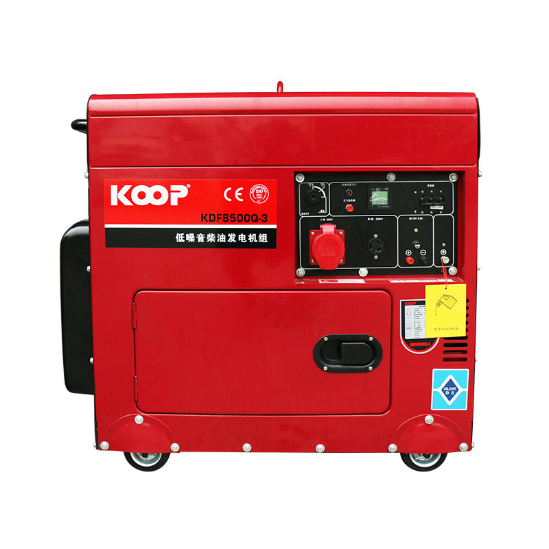 koop 科普静音5kw7kw8kw柴油发电机小型家用静音微型柴油发电机组