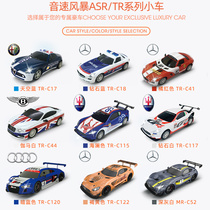 AGM Sonic Storm generation TR generation ASR series accessories Racing remote control road track authorized car Childrens toys