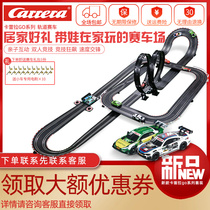 Carrera track car toy childrens electric remote control car large splicing boy track car runway set