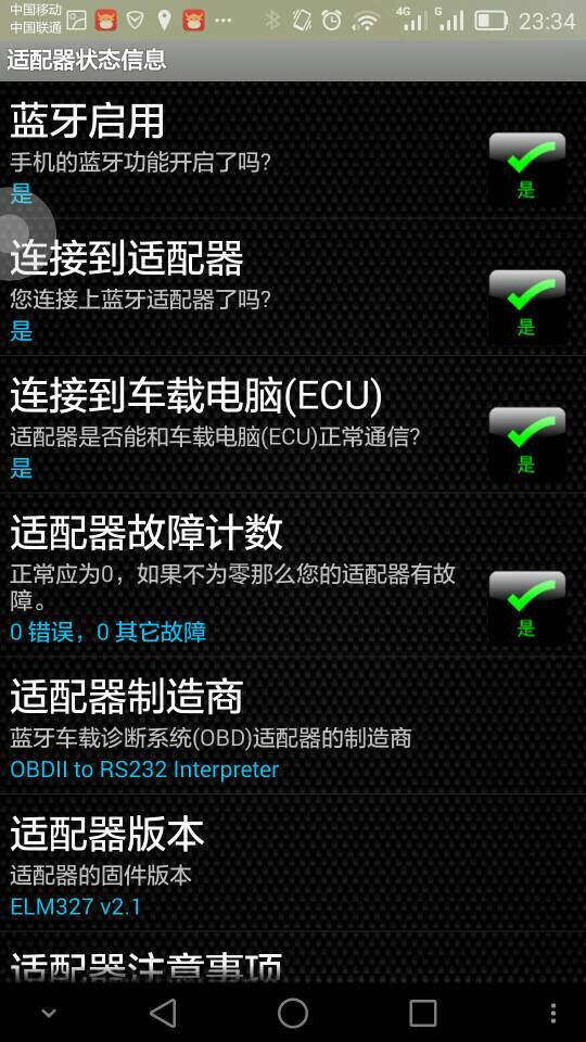 Купить Автомобильный тестер Автомобиль детектор диагностика ...