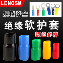 V1 5-300 square cold pressed bare end copper nose insulation flexible sleeve terminal sheath insulation color sleeve