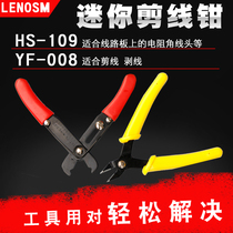 Electronic pliers Mini-cut pliers Pliers Components Pins with pitched pliers capacitive pliers plastic wool edge pliers