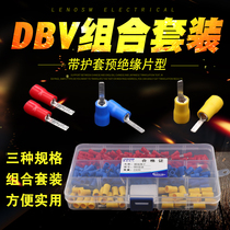 DBV combined suit sheet-shaped pre-insulation terminals Cold pressed end head wiring terminals pin box fit 230 only