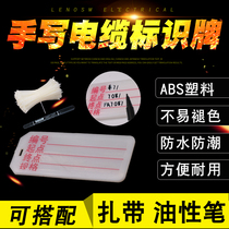 PVC cable ID card handwriting with word straps logo Printed Wire Plastic Chanting Strap