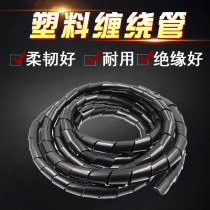 lenosm wound bobbin diameter 6 8 10 12 16 20 25 30 black li xian guan hu xian guan