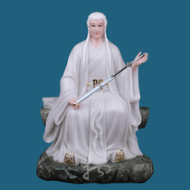 Material Road White Immortal Donghua Emperor Male God Dongwang Gongmu Gongdong Emperor Han White Jade Crafts