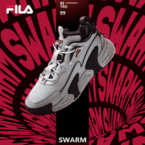 FILA Phila Le Official Couple Retro Basketball Shoes 2021 New Sneakers Fashion Womens Shoes Whirlpool Shoes