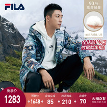 FILA FILA Fiele official mens down jacket 2021 Winter New Fashion pattern loose warm coat