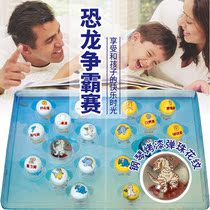 Parent-child games childrens educational marbles game machine home interactive multiplayer toy exercise plus or minus to enhance memory