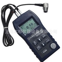 SW7U ultrasonic thickness gauge (crossing coated type) ultrasonic thickness gauge to cross the coating thickness