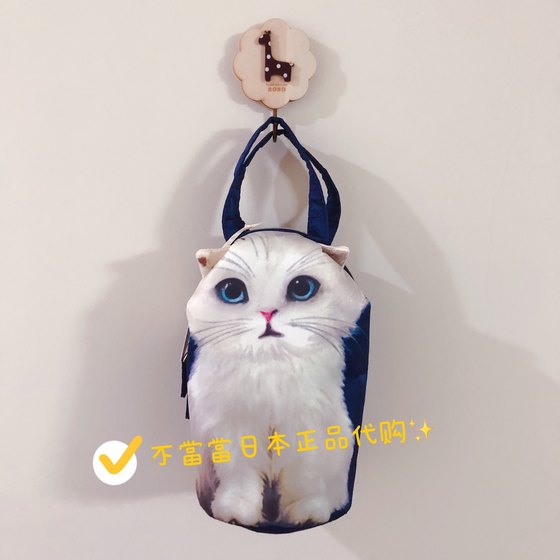 Japanese local genuine purchasing Paul/Joe classic cat warming lunch bag aluminum foil inner bile lunch boxes
Japanese local genuine purchasing Paul/Joe classic cat warming lunch bag aluminum foil inner bile lunch boxes