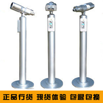 JR100 coin-operated scanning code telescope Large diameter 25x100 scenic spot coin-operated forest mountaintop bracket telescope