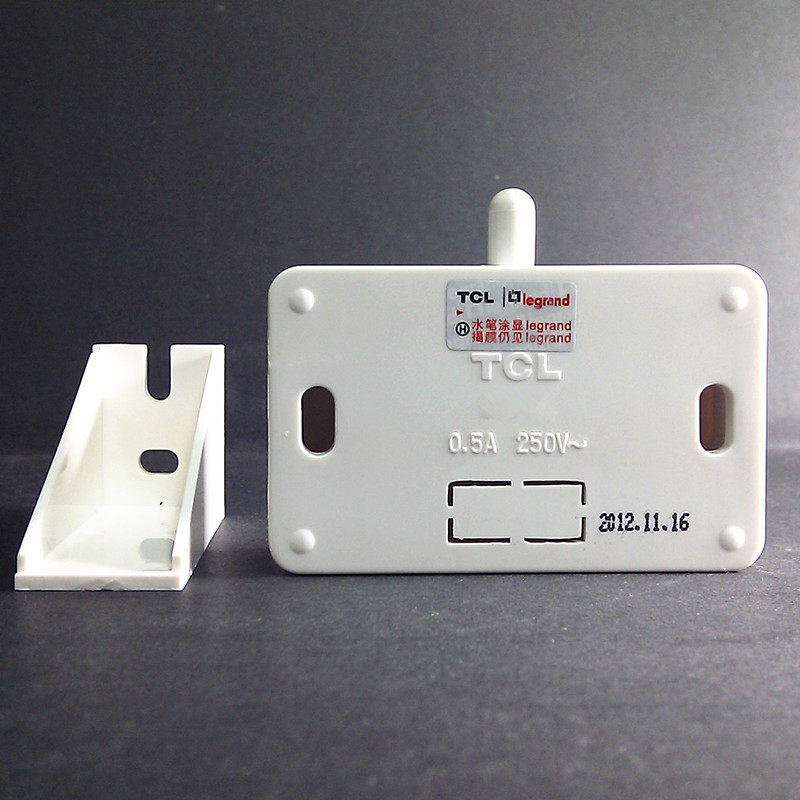 TCL Luoglang Wardrobe switch automatic lighting door Touch