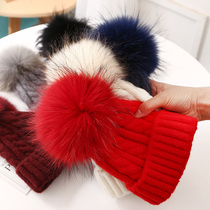 Korean version of the baby hat female autumn and winter warm leather grass hair ball parent-child childrens baby knitted wool hat boy