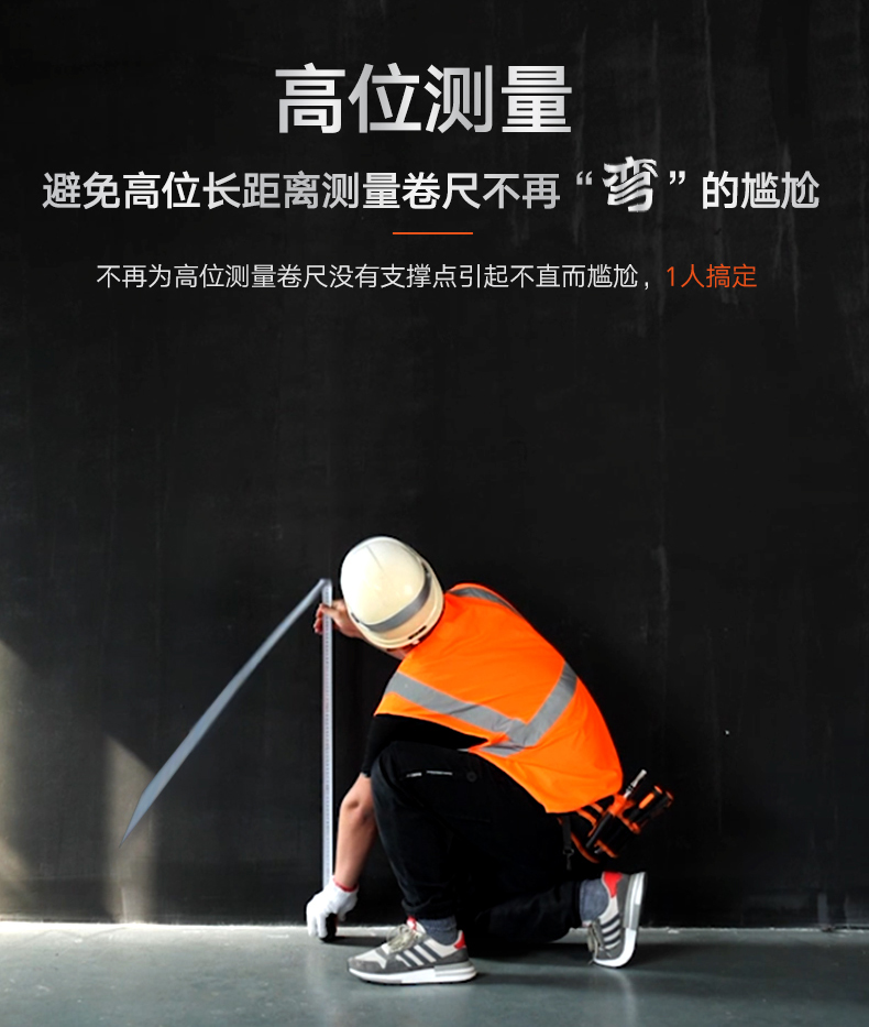 龙韵激光测距仪红外线测量仪高精度电子尺量房仪卷尺5米微型工具
