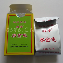 Manting Tea MT301 Manting Brand Water Beetle 12 5g Wuyishan Liu Baoshun Water Beetle Rock Tea