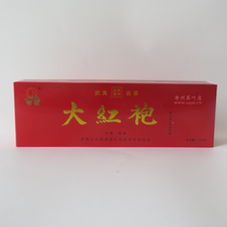 Qiming Tea Qiming Brand Purebred Dahongpao 100g Wang Shunming Premium Wuyi Rock Tea Oolong Tea