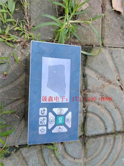 Angxuan 상단 및 하한 힘 컨트롤러, Angxuan 상단 및 하한 힘 컨트롤러,
