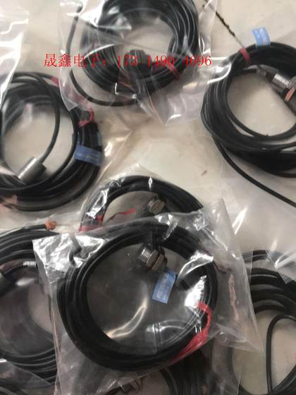 EH-114 일본 스위치 센서 EH-114 일본 스위치 센서