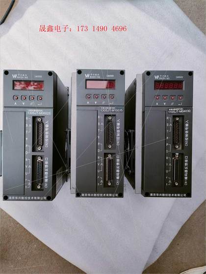 DM500 서보 드라이브 DM500 서보 드라이브