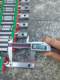 대만 HGH20CA 슬라이더, 32x36mm, HGR 대만 HGH20CA 슬라이더, 32x36mm, HGR