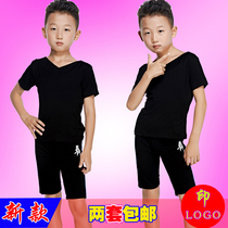 Childrens dance costume suit suit summer short-sleeved shorts childrens test uniform boys Latin dance performance