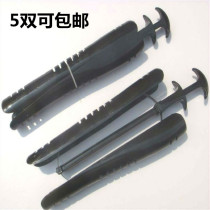 Yike shoe support plastic spring shoe support shoe clip extended boot stereotypes 1 piece is 1 pair 5 pairs can be