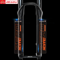 Mountain bike XCITE zero front fork sticker bicycle sticker personalized car sticker decoration body color change