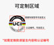 새로운 2022UCI 인증 수리 스티커 인증 프레임 스티커 개인화 된 맞춤형 자전거 바디 컨실러 거부 새로운 2022UCI 인증 수리 스티커 인증 프레임 스티커 개인화 된 맞춤형 자전거 바디 컨실러 거부