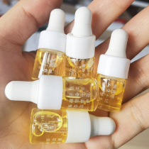 This essence oil small sample L without dyeing of the plant of the ceiling plant for the repair of essential oil moisturized oil facial semen