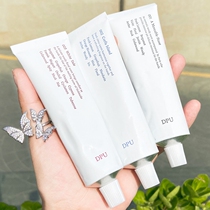 Korean dpu aroma handcuff cream in autumn white repair moisturizing and moisturizing without greasy and persistent left-hand