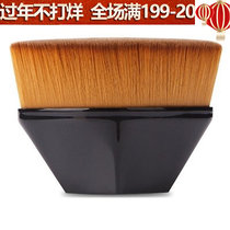 Gift 55 Foundation Brush