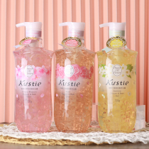 Scratch Costin Cherry Flower Pearl Bath Lasting Fragrance Bath Costie Breast Kustie