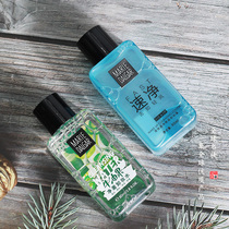 Mary Dei Canon Makeup Sets Shackle Makeup Gel Cherry Blossom Makeup Oil Cow Oil Fruit Unloading Makeup Water Temperature and Makeup Remover