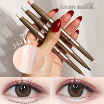 Double-head double-purpose sleeper pen waterproof without fainting and bright pearly white champagne Purple Gold Pearlescent Shadow Highlight