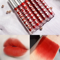 A bespoke silk slip matte and a glazed lip glaze.