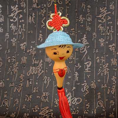 风水天然小亚腰五福草帽娃娃葫芦福禄寿喜财家居烙画挂件