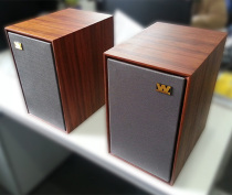 Wharfedale Wofdel DENTON 80th Anniversary Le Regal HIFI Bookshelf Fever Speaker