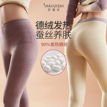 women's autumn and winter silk auto antibacterial fever 2022 new seamless underwear underwear bottoming fleece thermal pants