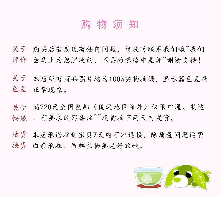 cucci古馳圍巾官網 逗醬原創軟妹日系古著感長袖棉日常娃娃領連衣裙＋夢幻女仆圍裙 cucci女包