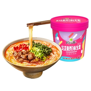 稻花香 过桥米线方便宿舍速食懒人米粉粉丝云南方便面泡面单桶装