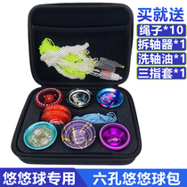 New multifunctional yo-yo bag high-end professional six-hole storage box 6-hole yo-yo bag YOYO accessories