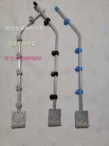 Electronic fence aluminum alloy terminal rod bearing Rod elbow 32 21MM elbow flat tube full ten sets of 10 pieces