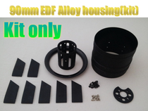 XRP-90mm CNC metal culvert fan-Amy model