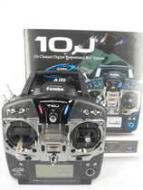 Model aircraft Futaba 10J2 4GHz T-FHSS S-FHSS 10 channel controller-Aime model