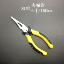 Bcamel needle nose pliers 6 inch cutting pliers wire cutting pliers diagonal nose pliers 6 inch electrical head tou tip oral pliers 8 inch