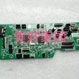 HP435nw Control Board