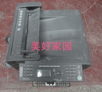 Canon MF4420N 4450 4452 motherboard interface board